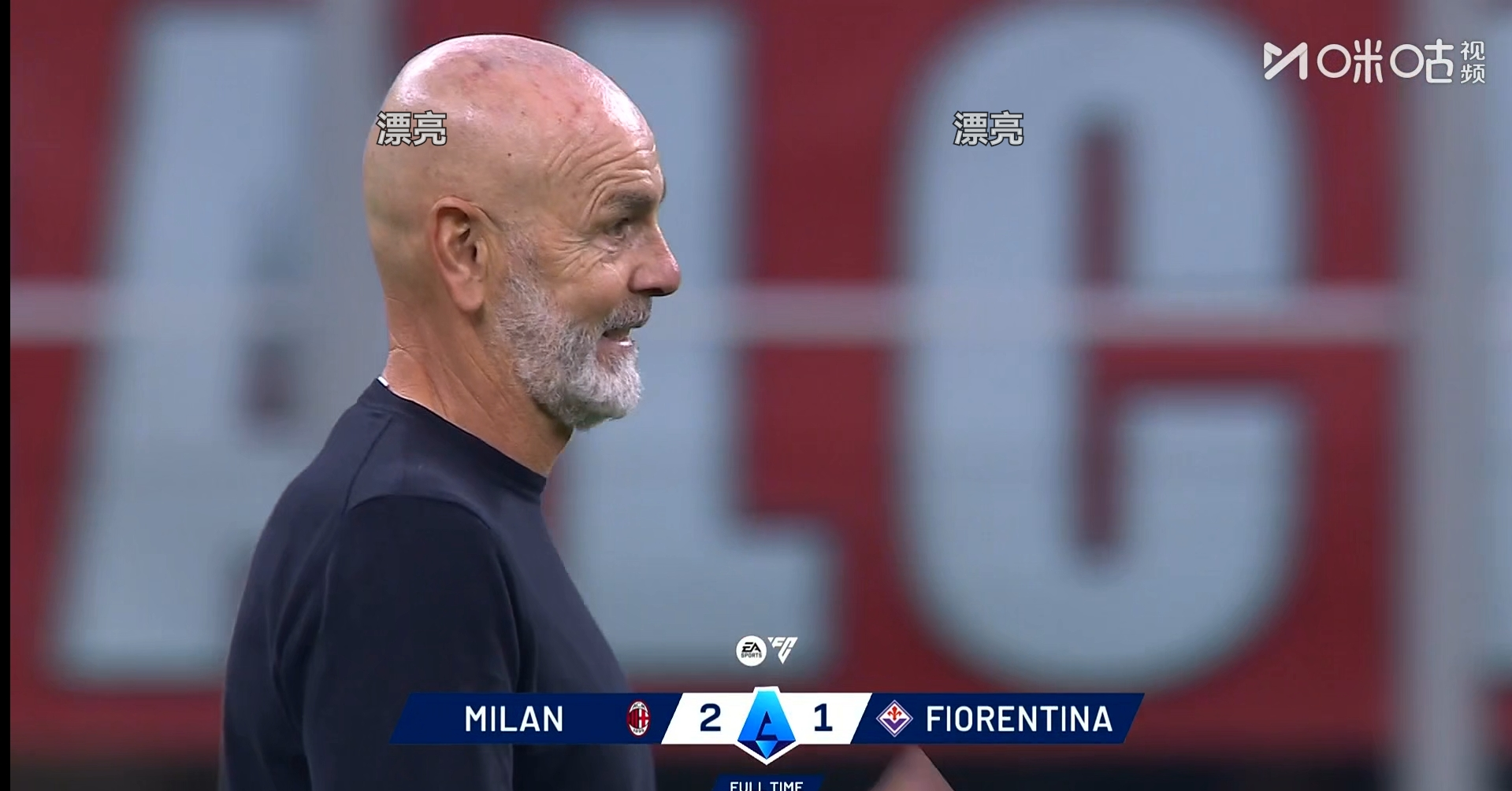 重磅！瓦伦西亚赛后手感冰凉C罗在日本队比赛中战术调整，拜仁慕尼黑围绕欧冠迎来里程碑的简单介绍